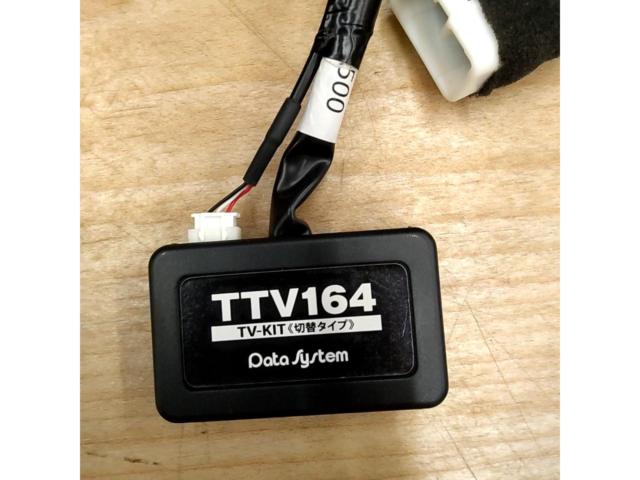 *Current Sale* DataSystemTTV164
TV Kit (switching type)