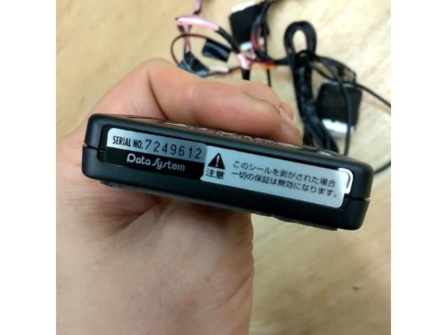 *Current Sale* DataSystemTTV164
TV Kit (switching type)