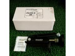 Unit スイングアームリフトスタンドミニ C5020