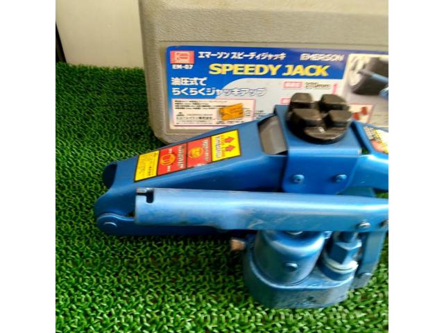 EMERSON Speedy Jack
EM-07