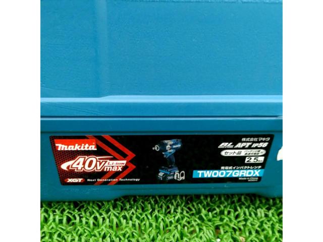 Makita Corporation
Rechargeable impact wrench
TW007GRDX