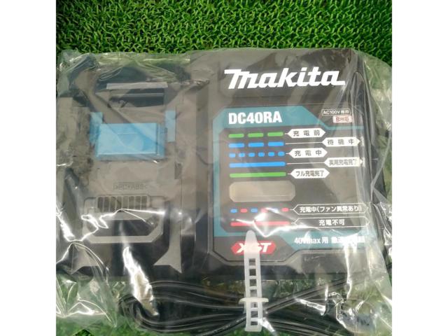 Makita Corporation
Rechargeable impact wrench
TW007GRDX