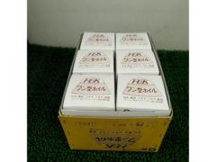 FBK
One-type foil
12 pieces