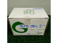 New Resiston
Super Green Σ36
TYPE 100