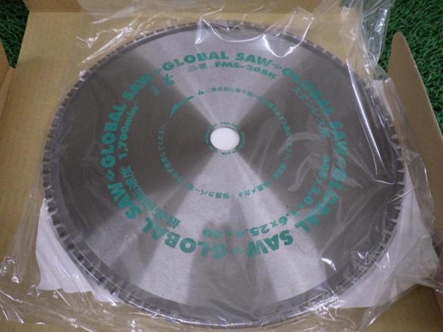 Motoyuki
Global saw
champion
For stainless steel
FMS-305K