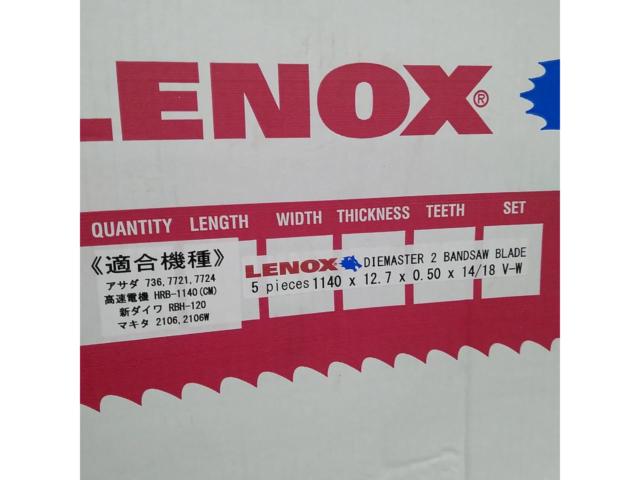 LENOX
DIEMASTER
2
Band saw
