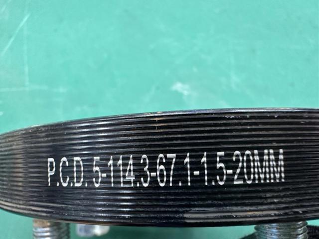 Unknown Manufacturer
Wide tread spacer