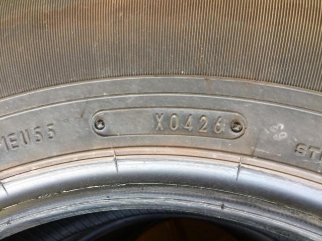 DUNLOP
SP175N