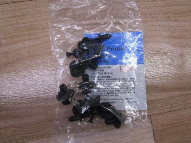 Unused MODELLISTA
Overfender Land Cruiser 250