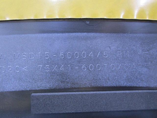 Unused MODELLISTA
Overfender Land Cruiser 250