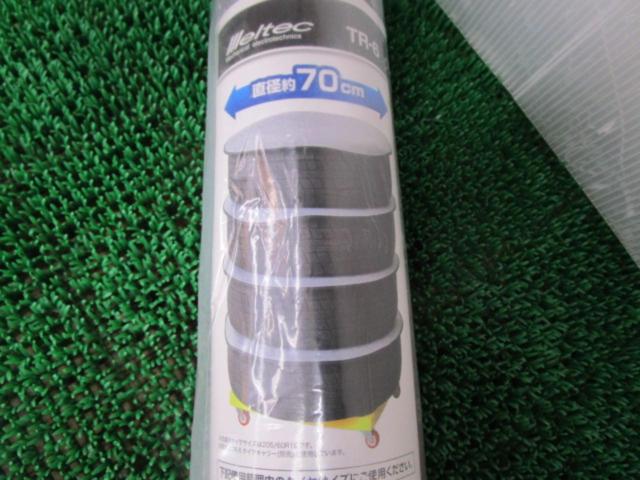 MELTEC タイヤ保護パッド【TR-6】