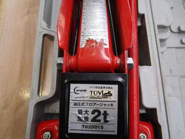CAM 油圧ジャッキ【耐荷重:2t】