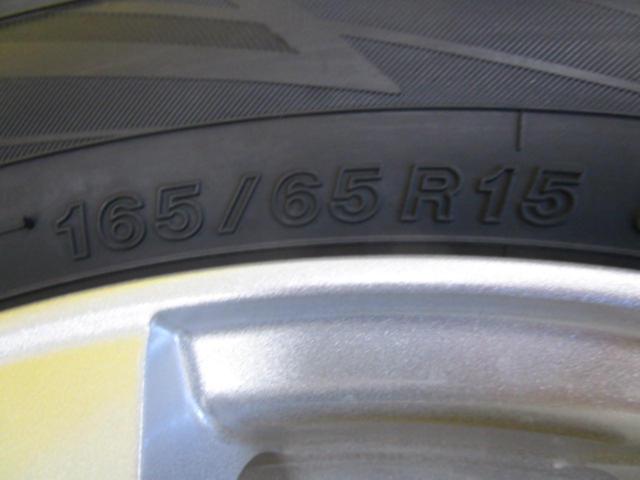 weds ruvrion RS01 + YOKOHAMA ICE GUARD iG70(2025年製造)