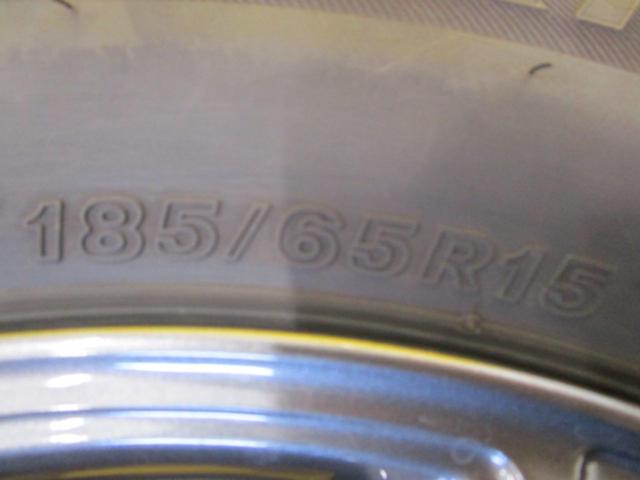 BRIDGESTONE TOPRUN VR5 + BRIDGESTONE ICEPARTNER2 (2025年製造)