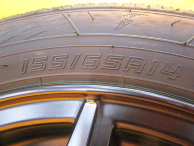 タイヤ市場 Z-meist M5 + GOODYEAR efficient GRIP ECO EG02 (2025年製造)
