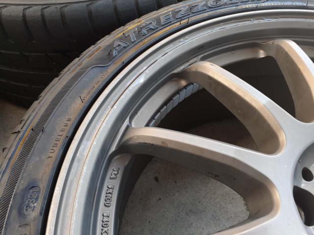 WORK (work)
EMOTION (Emotion)
11R
18 inches