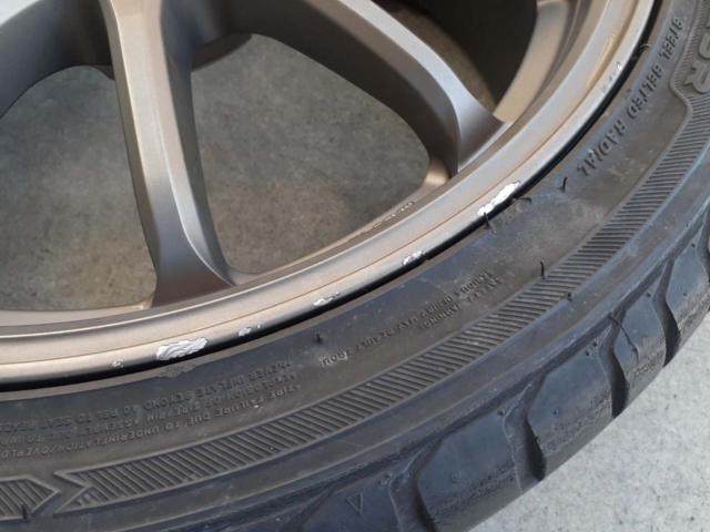 WORK (work)
EMOTION (Emotion)
11R
18 inches