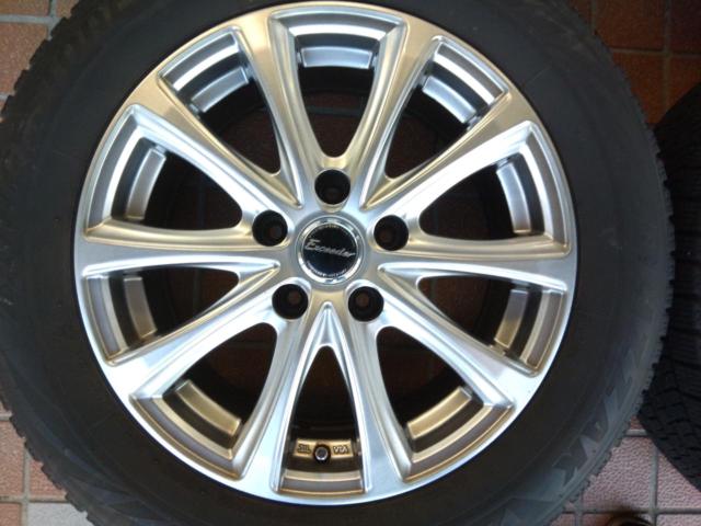 HOT
STUFFExceeder
10-spoke
Wheel only