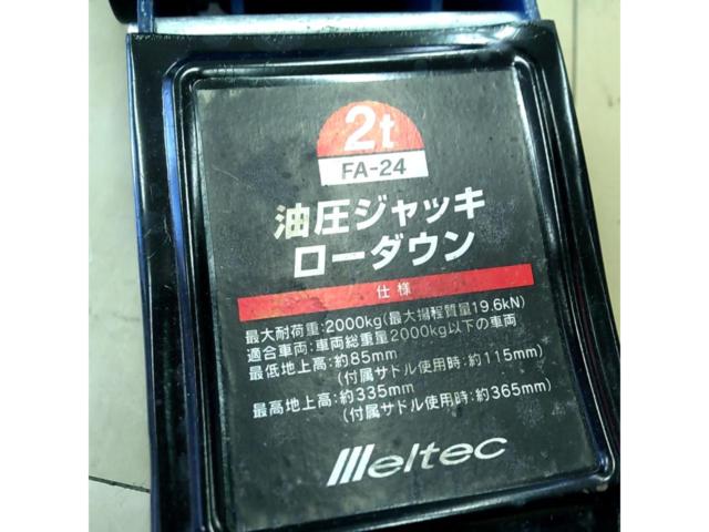 meltec FA-24 2t油圧 ローダウンジャッキ