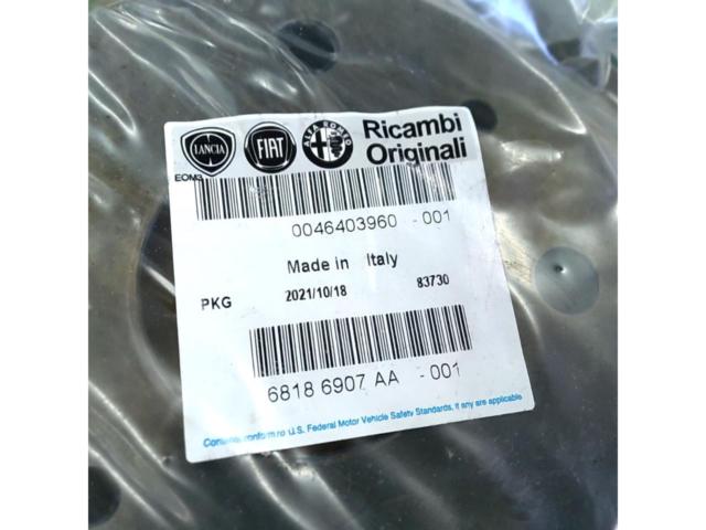 FIAT (Fiat) 500 genuine
Brake rotor
2 pieces set
0046403960