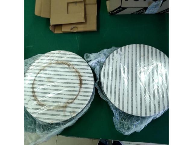 FIAT (Fiat) 500 genuine
Brake rotor
2 pieces set
0046403960