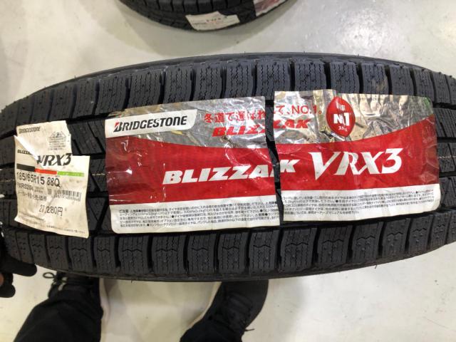 【AUTOBACS】LEBEN アルミホイール  + BRIDGESTONE(ブリヂストン) BLIZZAK VRX3 185/65R15