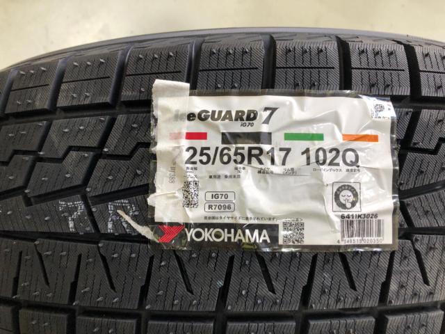 LAYCEA 6本スポーク  + YOKOHAMA(ヨコハマ) YOKOHAMA iceGUARD iG70 4本