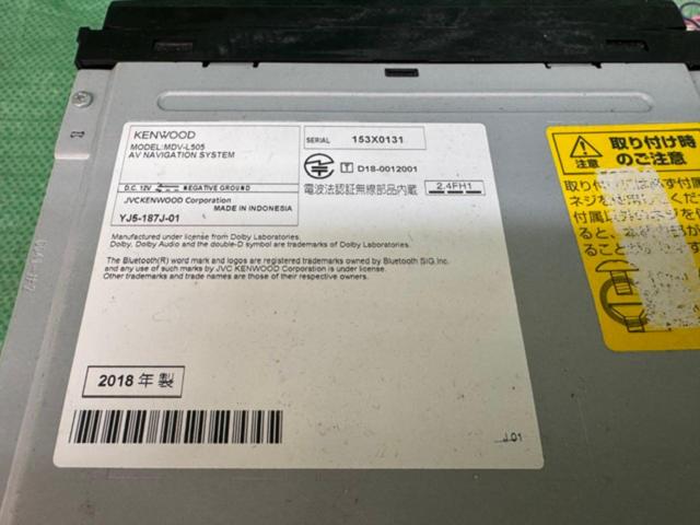 【KENWOOD】MDV-L505