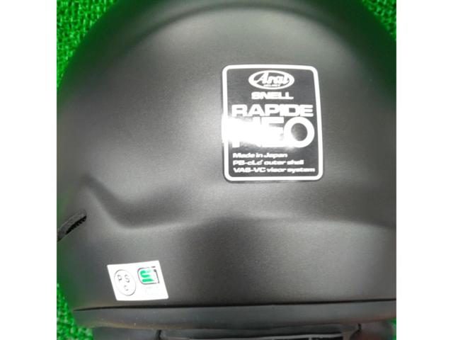 Arai(アライ)RAPIDE-NEO(ラパイド ネオ)/フルフェイスヘルメット【サイズL(59-60cm)】