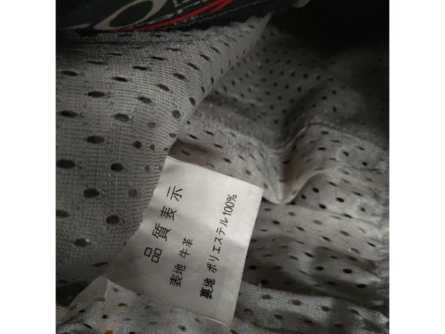 Xero 牛革パンツ 【サイズ:L】