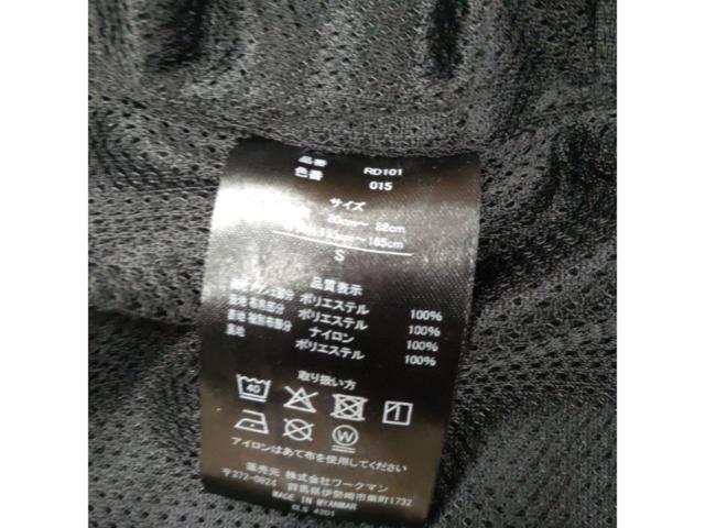 WORKMAN(ワークマン) FiELD CORE メッシュジャケット