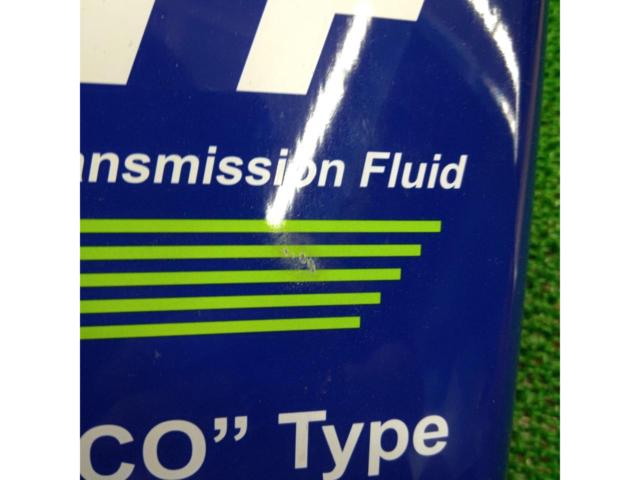 Empiqe Moter ATF Fuel-ECO TP-L4401
