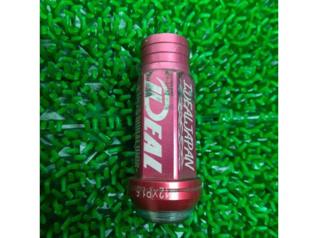 【IDEAL】M12×P1.5 19HEX レーシングナット20個セット
