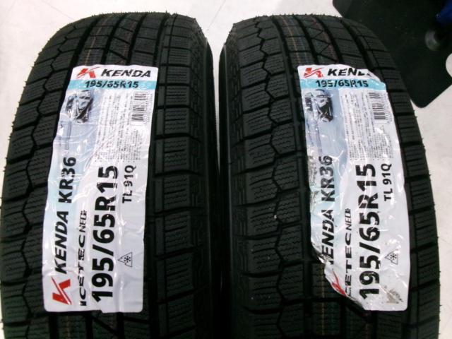 【トヨタ純正(TOYOTA)】30系プリウス後期純正ホイール + 【KENDA(ケンダ)】 KR36※新品タイヤセット※