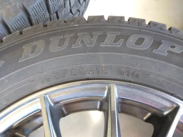 【weds(ウェッズ)】VELVA(ヴェルヴァ) SPORT2 +【DUNLOP】WINTER MAXX WM02
