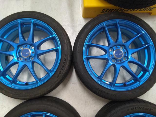 【WORK(ワーク)】EMOTION(エモーション) CR kiwami +【DUNLOP】LE MANS V+