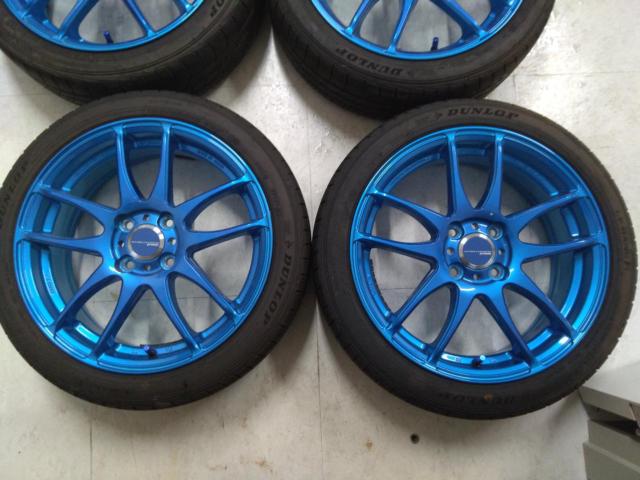 【WORK(ワーク)】EMOTION(エモーション) CR kiwami +【DUNLOP】LE MANS V+