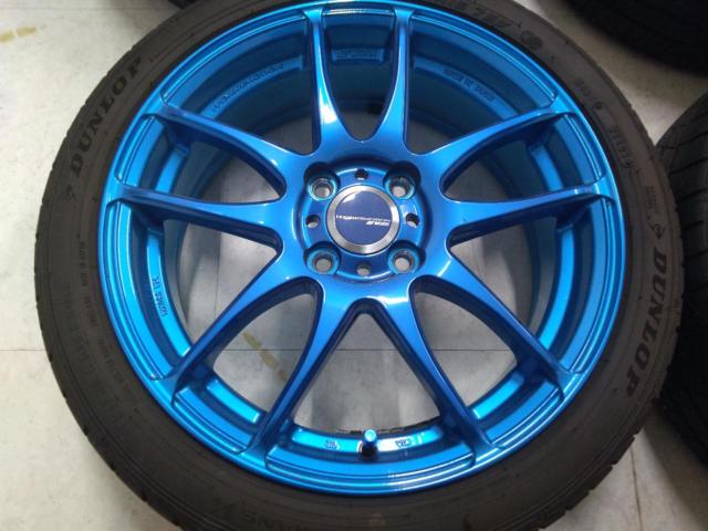 【WORK(ワーク)】EMOTION(エモーション) CR kiwami +【DUNLOP】LE MANS V+