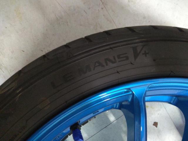 【WORK(ワーク)】EMOTION(エモーション) CR kiwami +【DUNLOP】LE MANS V+