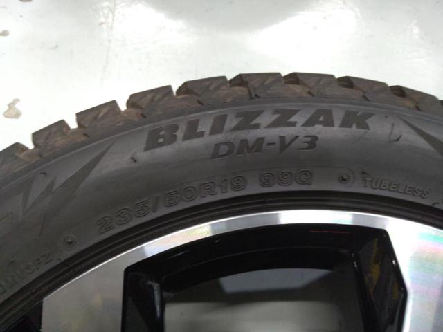【TAS(ティー・エー・エス)】AdvanceLine SV-1 +【BRIDGESTONE】BLIZZAK DM-V3