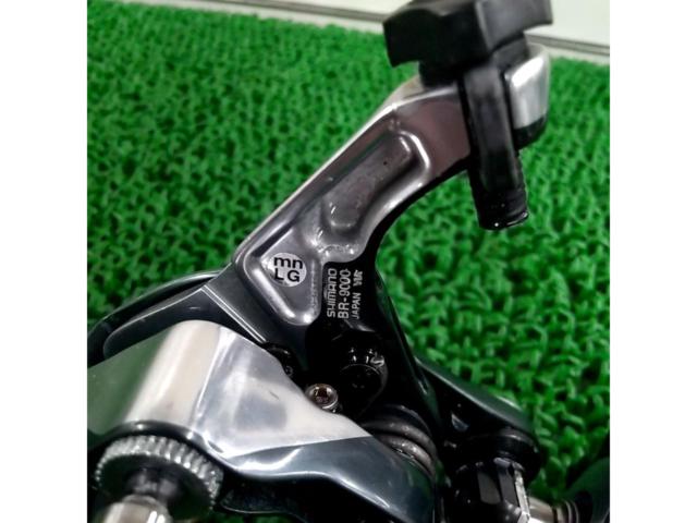 SHIMANO DURA-ACE BR-9000 キャリパーブレーキ前後セット