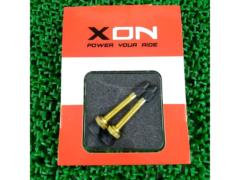 XON XVC-09-GD 45mm チューブレスバルブ