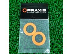PRAXIS WORKS TP-3001 BBシールキット