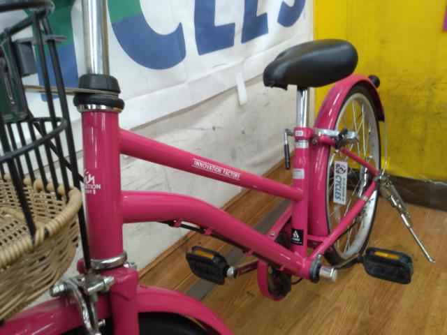 サイクルベースあさひ INNOVATION FACTORY 20インチ シングルギア キッズサイクル レッド