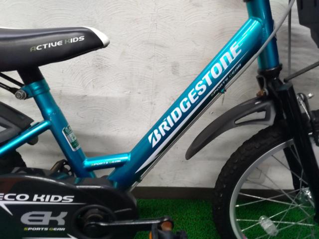 BRIDGESTONE ECO KIDS SPORTS 18×1.75インチ シングル キッズ自転車 グリーン