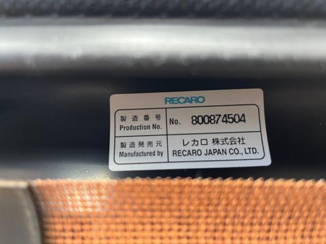 RECARO LX-VF SK100 ブラック セミバケットシート ヘタリ・ピレリマット破れあり