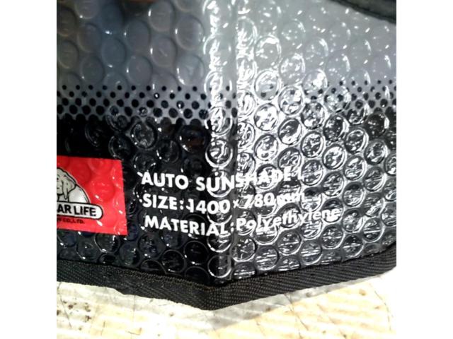 DULTON AUTO SUNSHADE L(自動車用サンシェード Lサイズ)