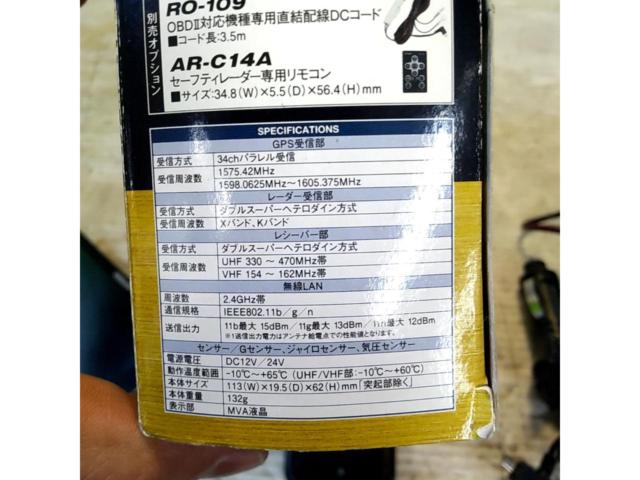 CELLSTAR ASSURA AR-W86LA レーザー式オービス対応 GPSレーダー探知機(通電確認済み)