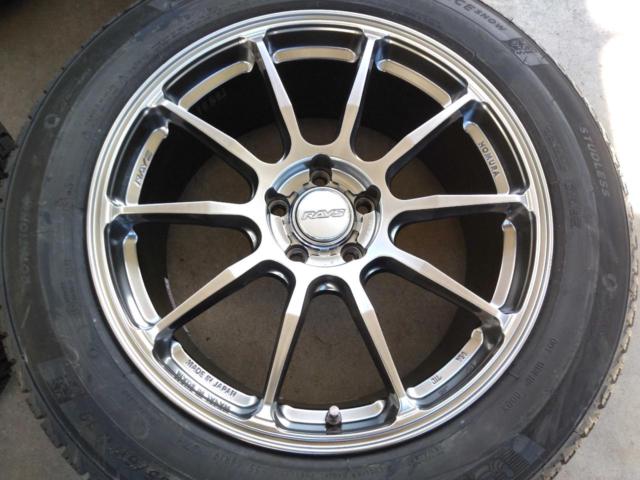 RAYS HOMURA HYUGA HP10 + MICHELIN X-ICE SNOW SUV