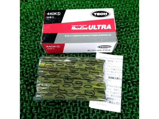 TECH PERMACURE ULTRA 440K パーマキュアウルトラ パンク修理用